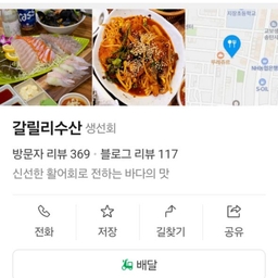 피드에 업로드 된 이미지
