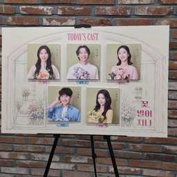 피드에 업로드 된 이미지