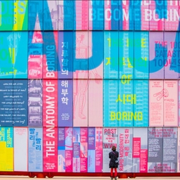 피드에 업로드 된 이미지