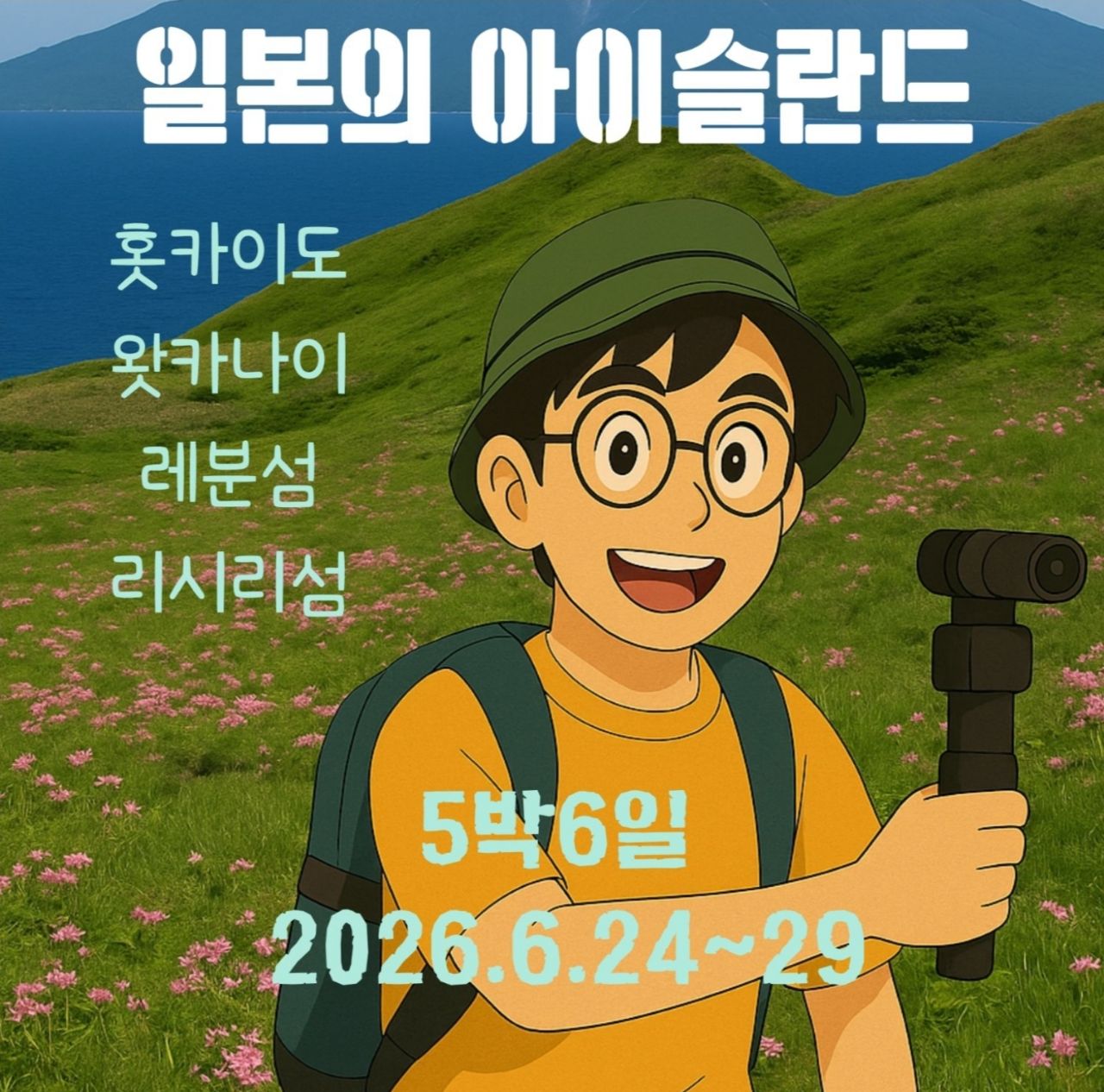 피드 이미지