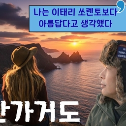 피드에 업로드 된 이미지