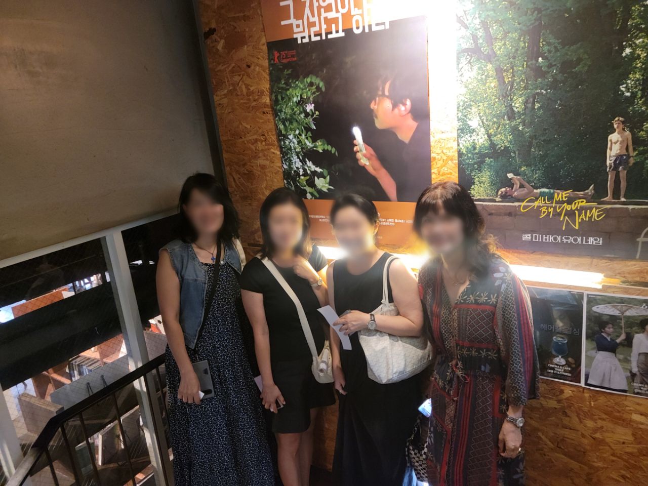 피드 이미지