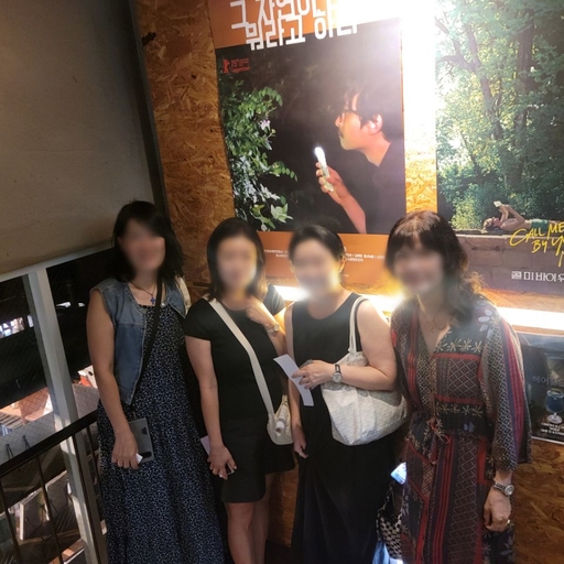 피드 이미지