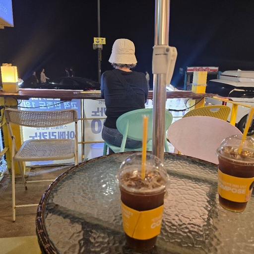 피드 이미지