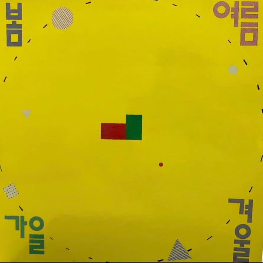 피드 이미지