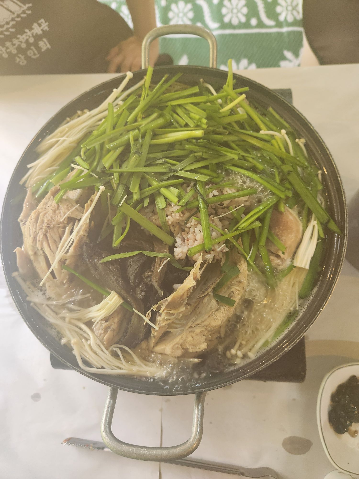 피드 이미지
