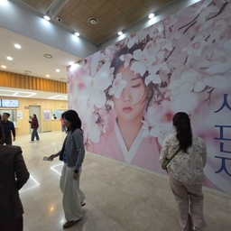 피드에 업로드 된 이미지