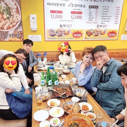 피드 이미지
