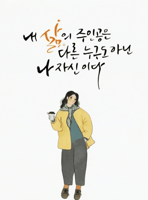 피드 이미지