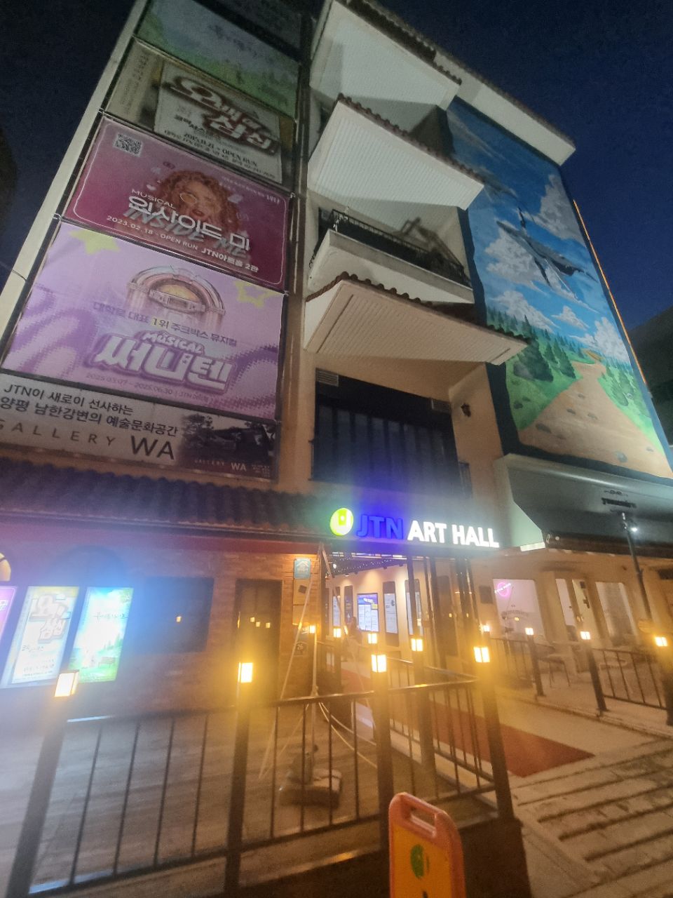 피드 이미지