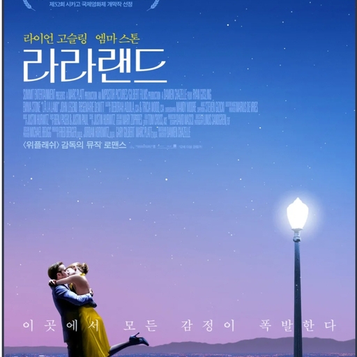 피드 이미지