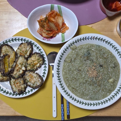 피드 이미지