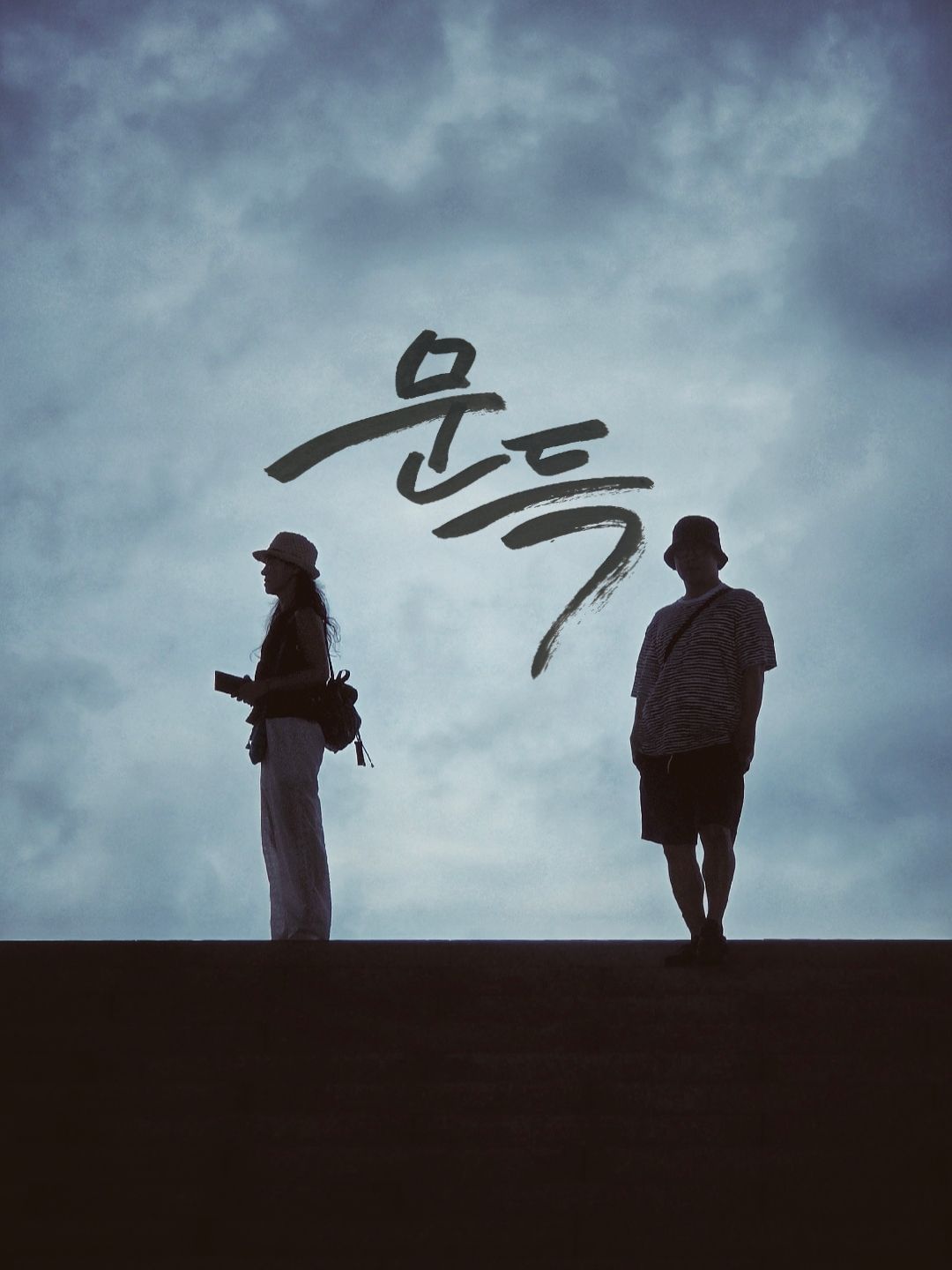 피드 이미지