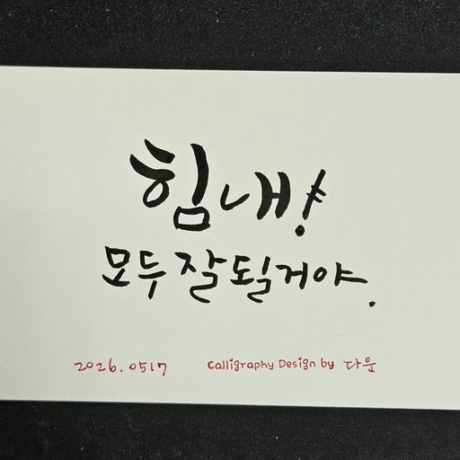 피드 이미지