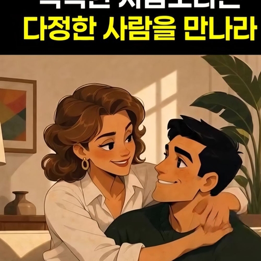 피드 이미지