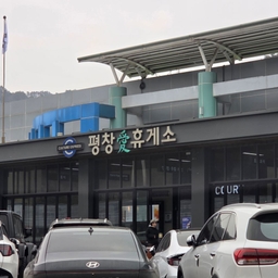 ํผ๋์ ์
๋ก๋ ๋ ์ด๋ฏธ์ง