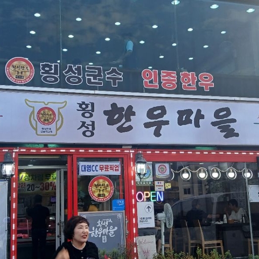 피드 이미지