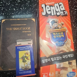 피드에 업로드 된 이미지