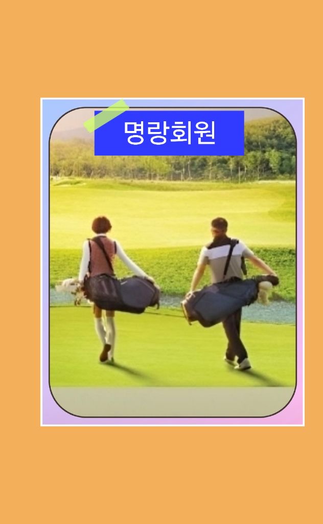 참가 유저 프로필