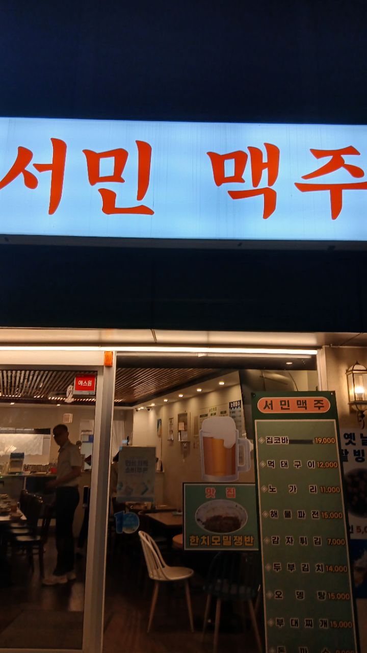 피드 이미지