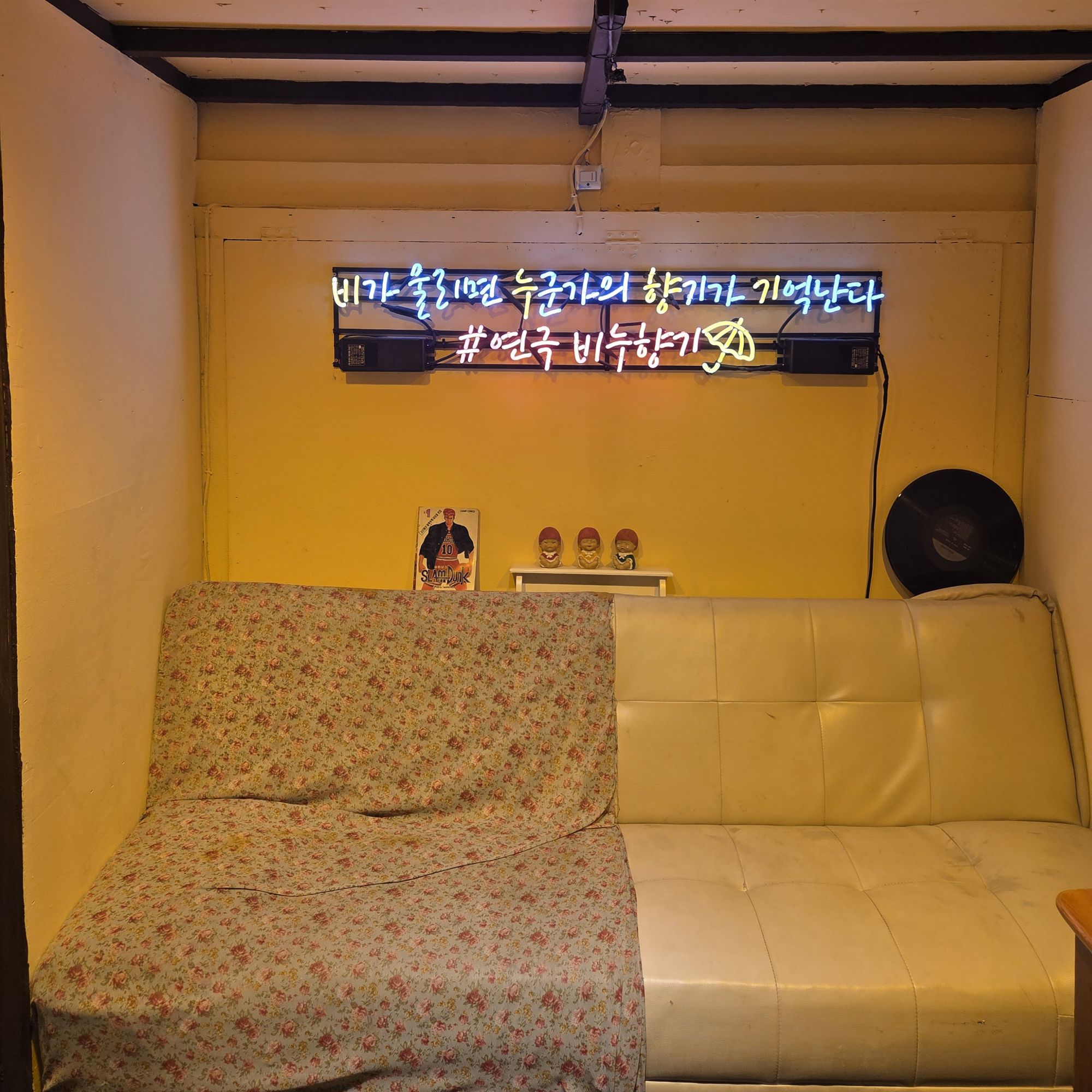 피드에 업로드 된 이미지