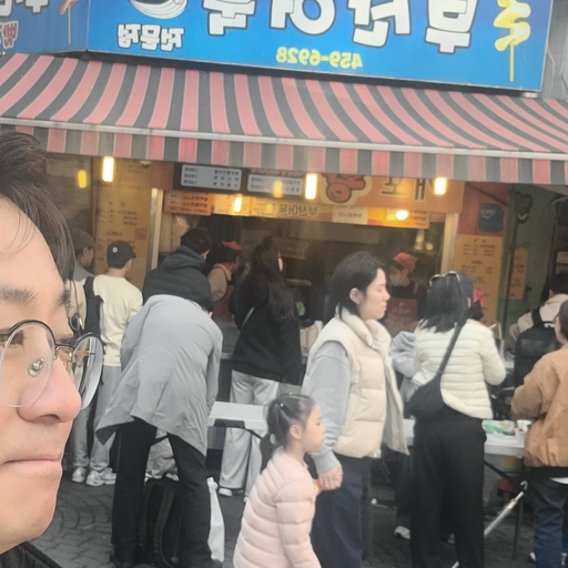피드 이미지