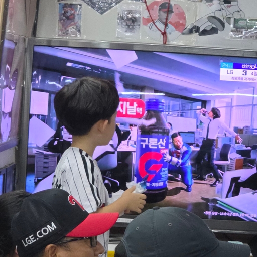 피드 이미지