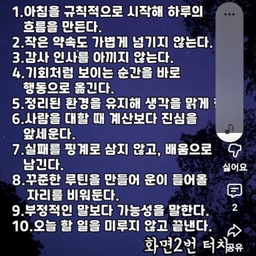 피드에 업로드 된 이미지
