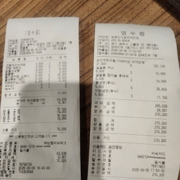 공지사항에 업로드 된 이미지
