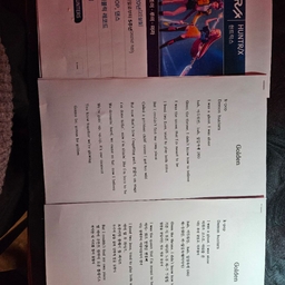 피드에 업로드 된 이미지