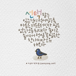 공지사항에 업로드 된 이미지