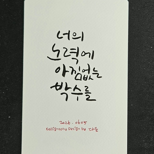 피드 이미지