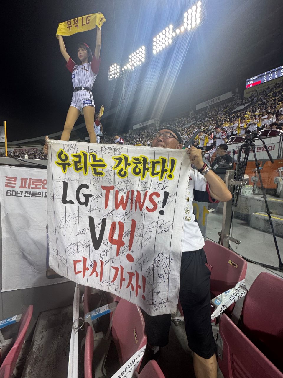 피드에 업로드 된 이미지