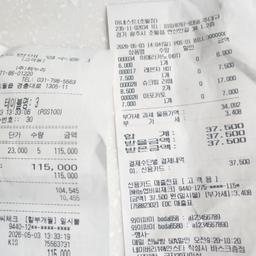 공지사항에 업로드 된 이미지
