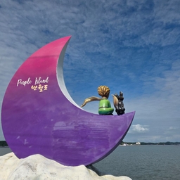 피드에 업로드 된 이미지