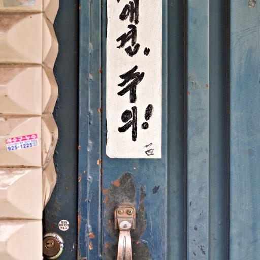 피드 이미지