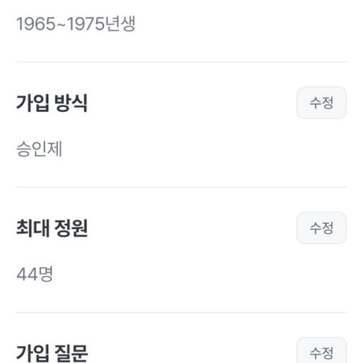 ํผ๋ ์ด๋ฏธ์ง