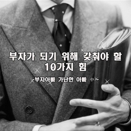 ํผ๋์ ์
๋ก๋ ๋ ์ด๋ฏธ์ง