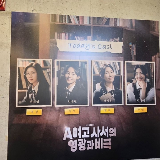 피드 이미지