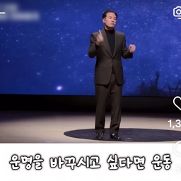 피드에 업로드 된 이미지