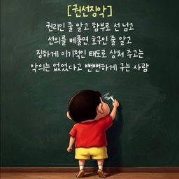 피드에 업로드 된 이미지