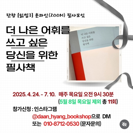피드 이미지