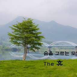모임 이미지