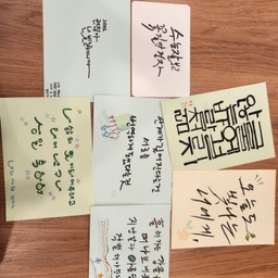 피드에 업로드 된 이미지