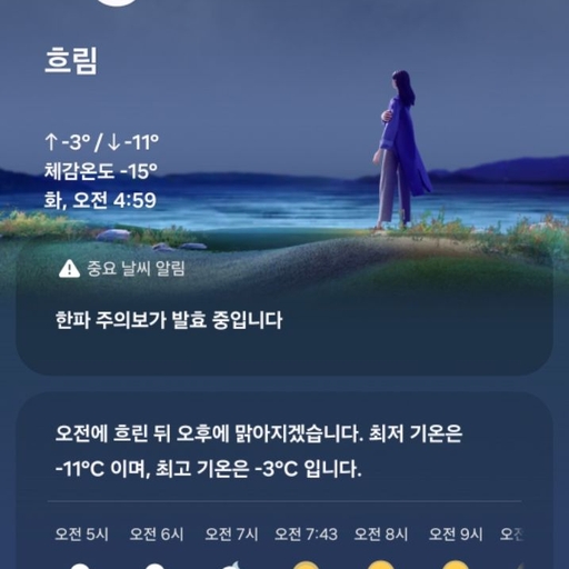 피드 이미지