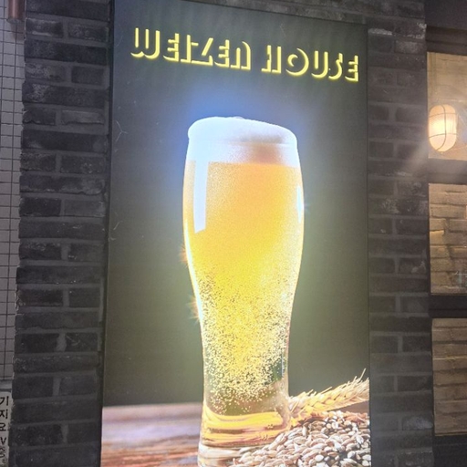 피드 이미지