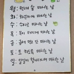 피드에 업로드 된 이미지