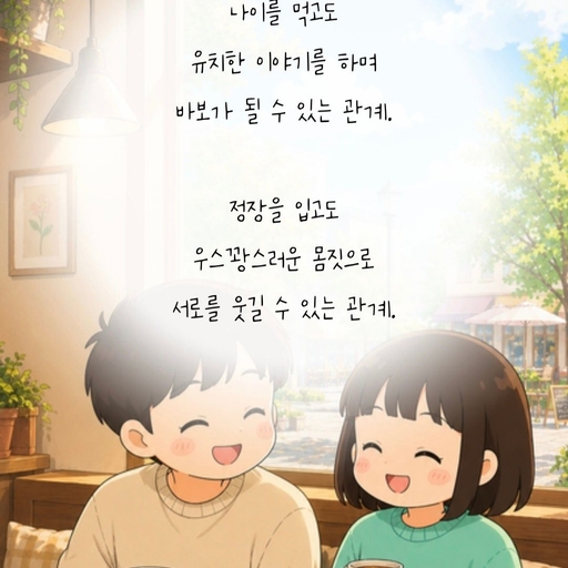 피드 이미지