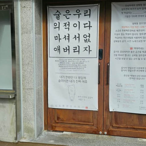 피드 이미지