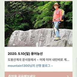 피드에 업로드 된 이미지